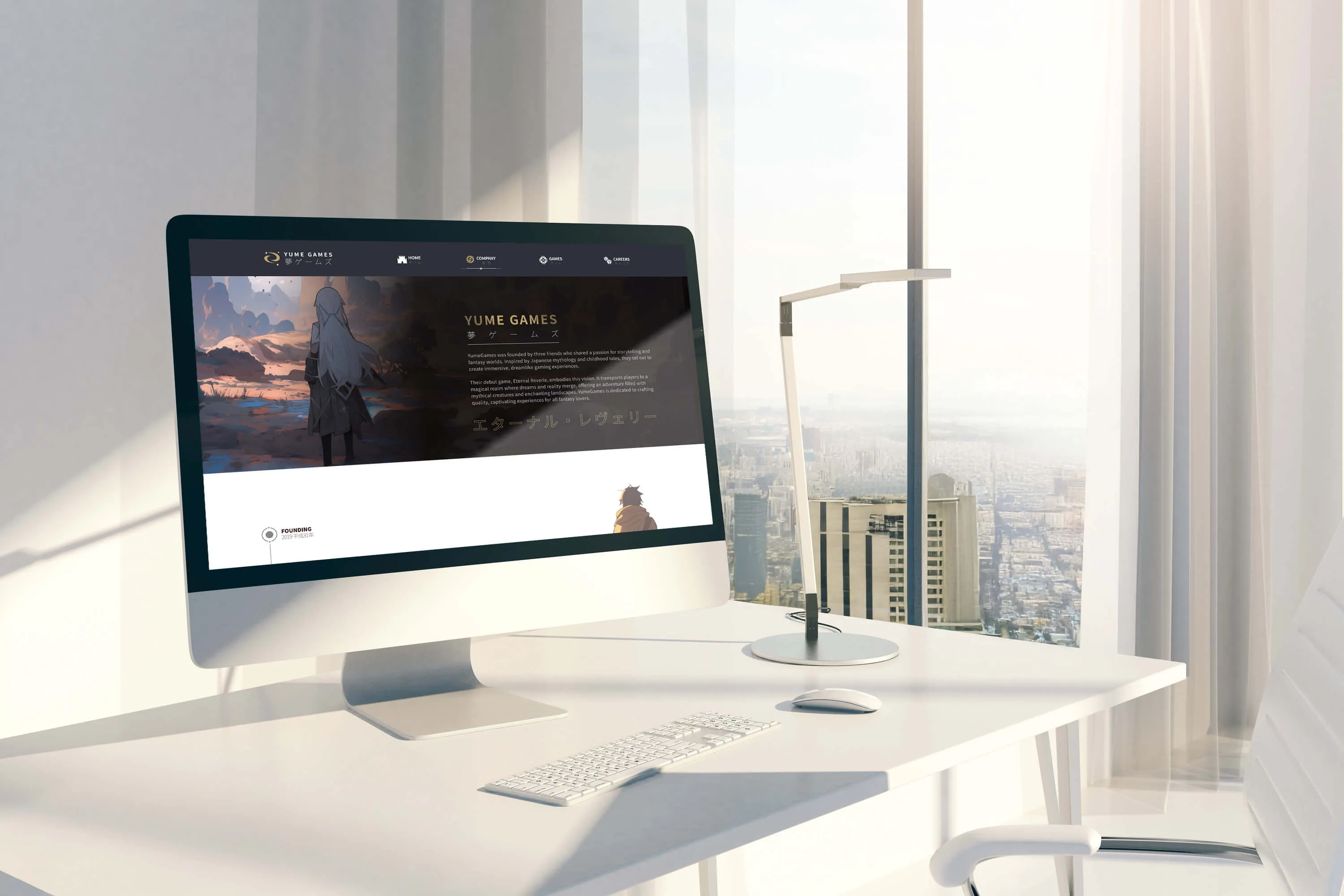 Yume Games — the studio site on an iMac in a bright studio