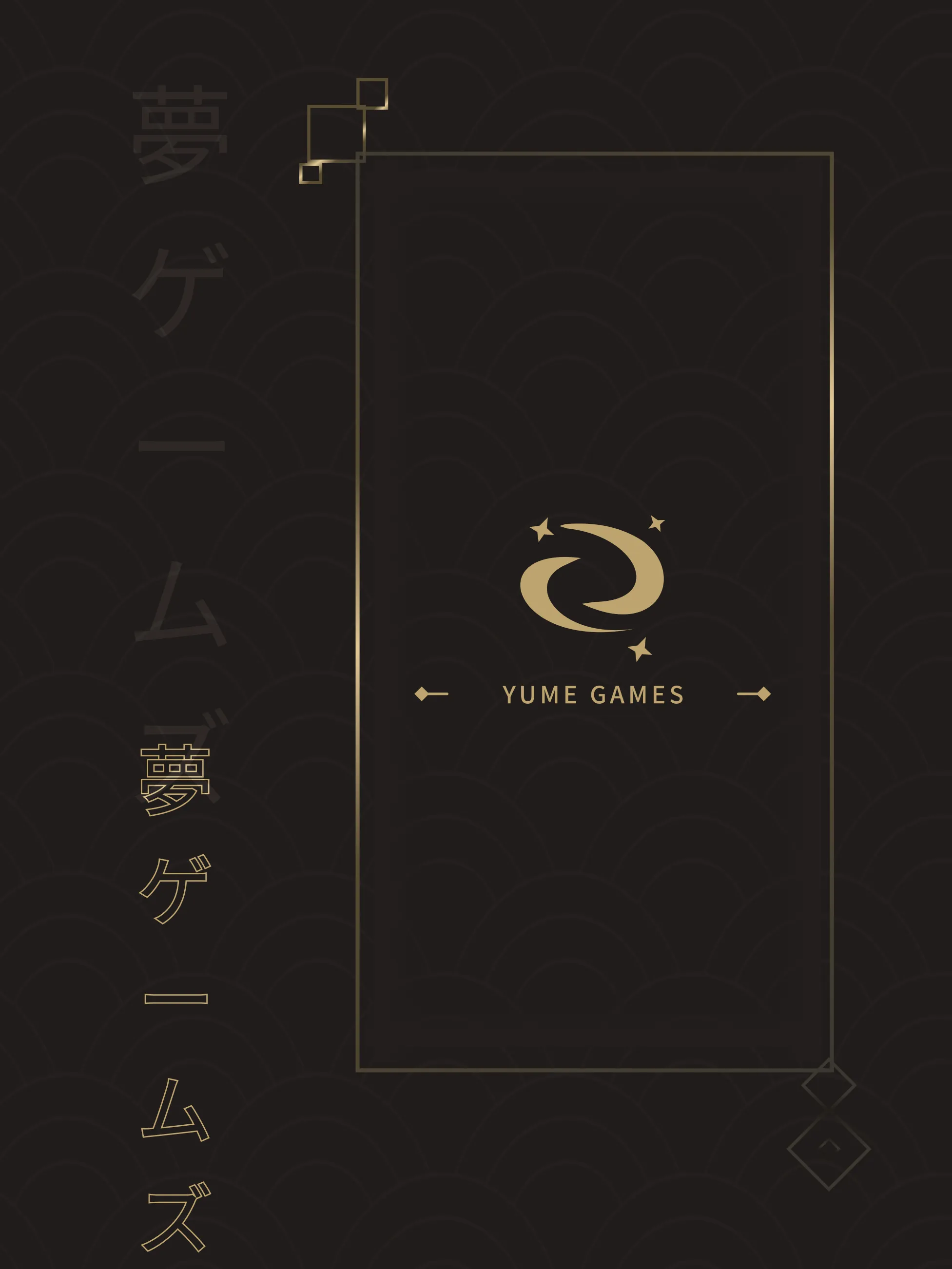 Yume Games brand identity — gold studio logo and Japanese wordmark on a black poster